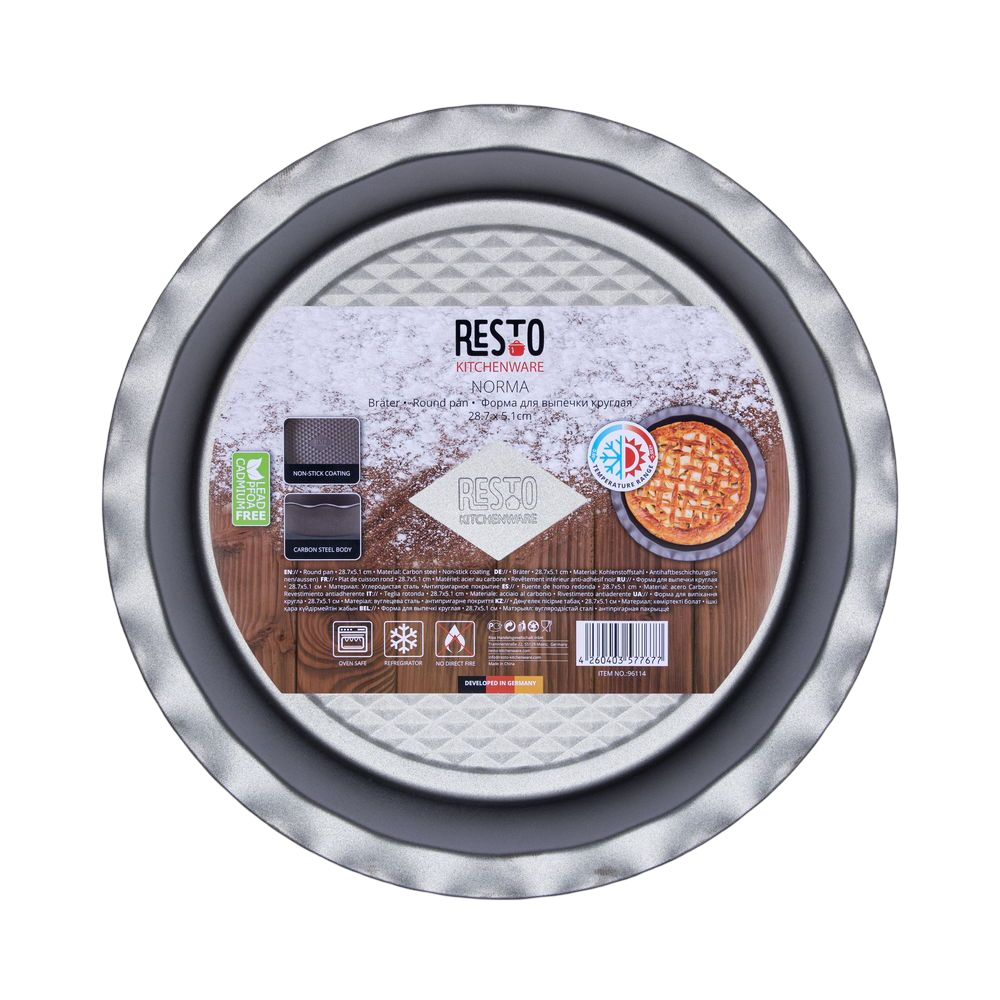 Moule de cuisson rond RESTO KITCHENWARE