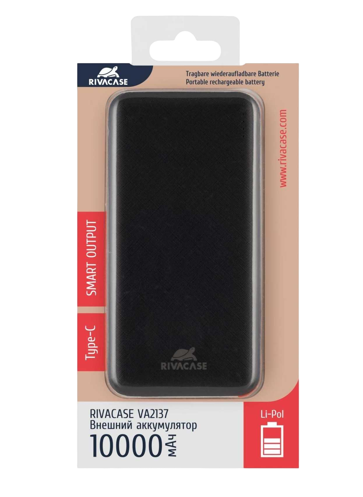 PowerBank VA2137 RIVACASE